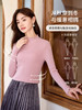 【年货节】熙世界气质半高领针织衫秋冬内搭上衣2025新款修身显瘦打底毛衣 商品缩略图1