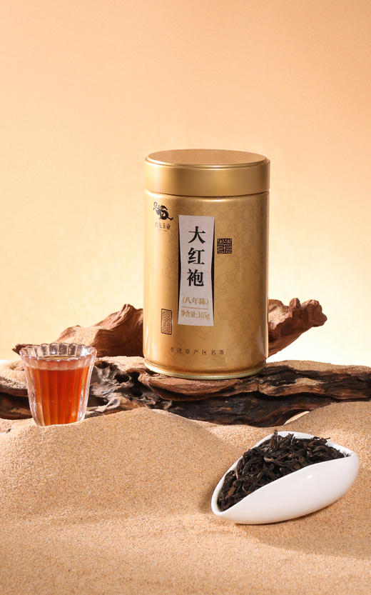 鸣龙畅享大红袍（八年陈）105g 商品图2