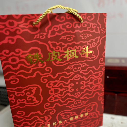 #第六年#补元气＃百年老号纯正铁皮，胶浓渣少，浓稠粘牙，贴壁崖生，200克/250克满装礼盒 商品图9