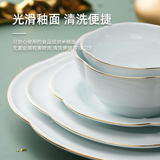 陶溪川 东方宇宙-折枝梅花一人食餐具 商品图3