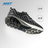 MBT足健康鞋男厚底足弓支撑健康跑步鞋 缓解足跟压力反光缓震1500 商品缩略图2