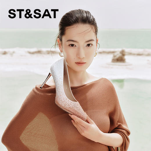 星期六优雅气质渐变水钻高跟婚鞋SSC3111100 商品图1