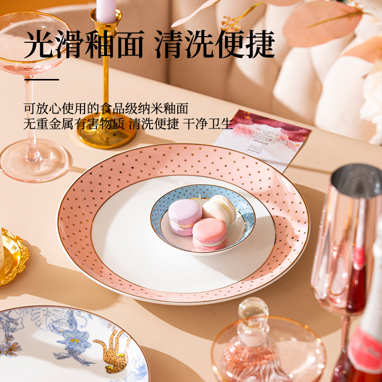 陶溪川 陶溪花园-粉色丛林二人食餐具