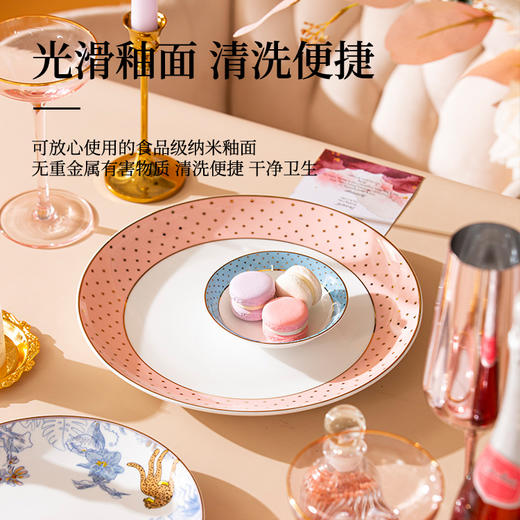 陶溪川 陶溪花园-粉色丛林二人食餐具 商品图0