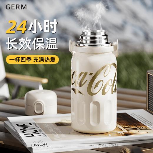 GERM可口可乐联名弹跳律动保温杯800ml 商品图2