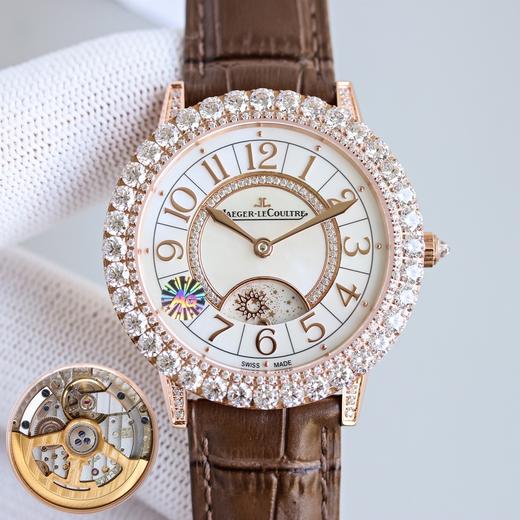 积家约会系列满天星 商品图3