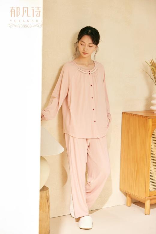 郁凡诗女款家居睡衣上下套Y38903 商品图2