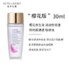 【专柜小样】美国 Estee Lauder雅诗兰黛 原生液/樱花水 爽肤水 30ml/50ml 商品缩略图5