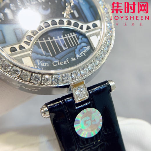 梵克雅宝-情人桥 恋人之桥 Van Cleef&Arpels✨VCA老款升级V2版 商品图2