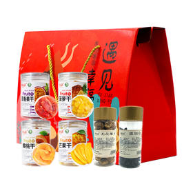缤纷果干礼盒1480g款（黄桃干250g 芒果干250g 百香果干250g 菠萝干250g，黑加仑葡萄干200g 无花果干280g）