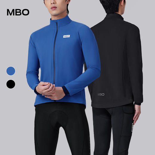 MBO男子骑行夹克 春夏新款雨衣雨披骑行运动外套R140 (经销商专拍链接，非经销商拍单不发货) 商品图0