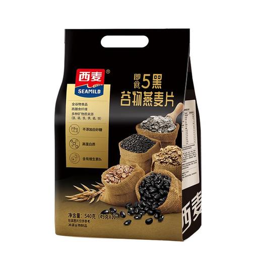 西麦5黑谷物燕麦片540g/袋 商品图1