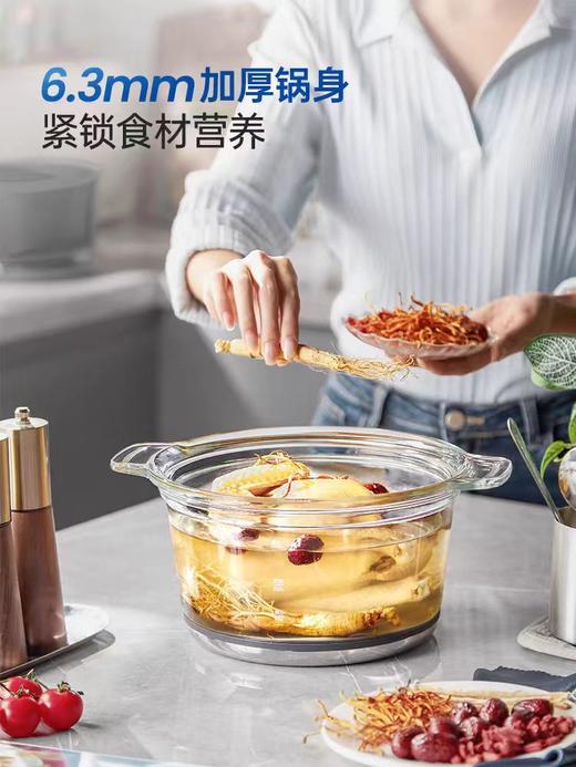 摩飞多功能养生锅3.5L 商品图4