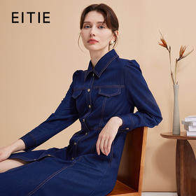 EITIE爱特爱经典复古翻领收腰显瘦深蓝色牛仔连衣裙2024秋季新款C2407418