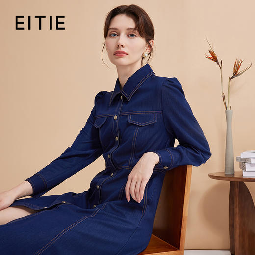 EITIE爱特爱经典复古翻领收腰显瘦深蓝色牛仔连衣裙2024秋季新款C2407418 商品图0