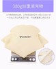 优生全包式冷热敷垫 商品缩略图7