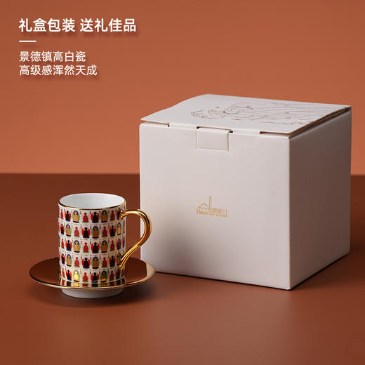 陶溪川 东方宇宙-千佛图浓缩咖啡杯碟 商品图4