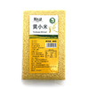 阿比该 黄小米 500g*2 商品缩略图2