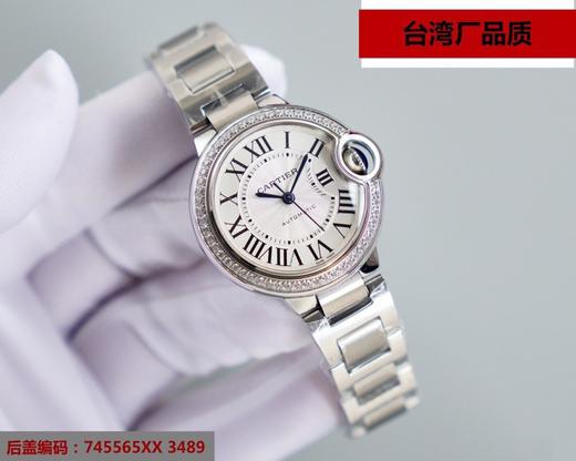 钢带圈钻 商品图4