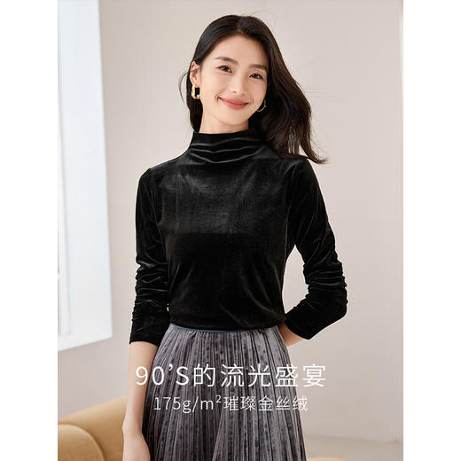 【年终特卖】熙世界半高领金丝绒打底小衫T恤秋冬2025新款洋气内搭保暖上衣 商品图1