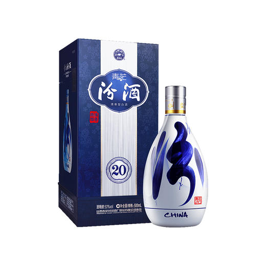 汾酒 42/53度青花20 清香型白酒500mL商务用酒 商品图9