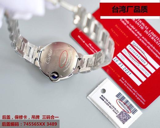 钢带圈钻 商品图8