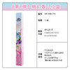 卡游 小马宝莉中性笔-友谊笔纪-绮幻版单支随机 商品缩略图1