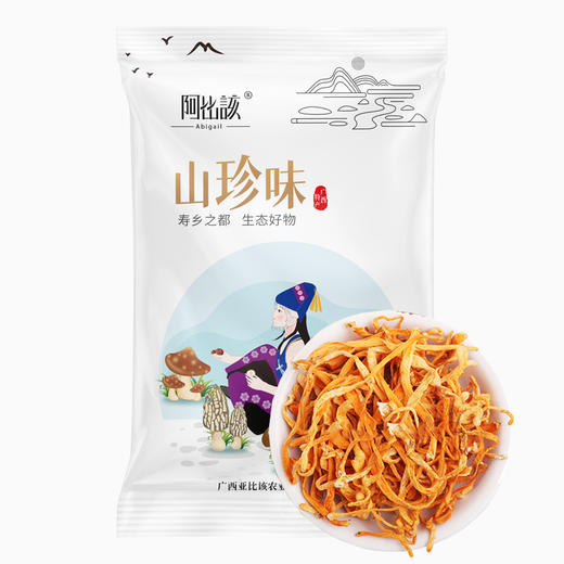 阿比该 蛹虫草 145g 商品图2