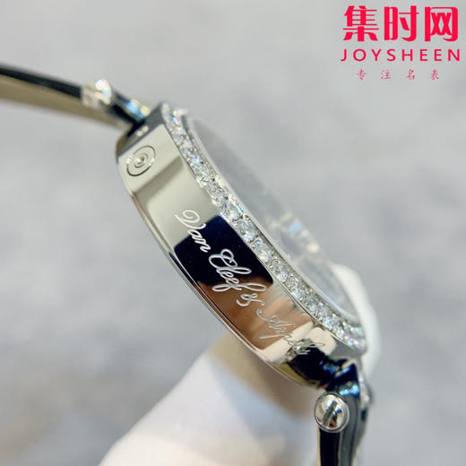 梵克雅宝-情人桥 恋人之桥 Van Cleef&Arpels✨VCA老款升级V2版 商品图5