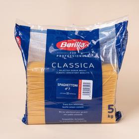 百味来意大利粗面#7（意粉）5kg