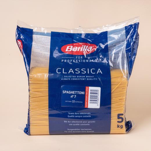 百味来意大利粗面#7（意粉）5kg 商品图0