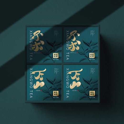 象窝茶·不求 高山有机红绿茶礼盒 120g 商品图2