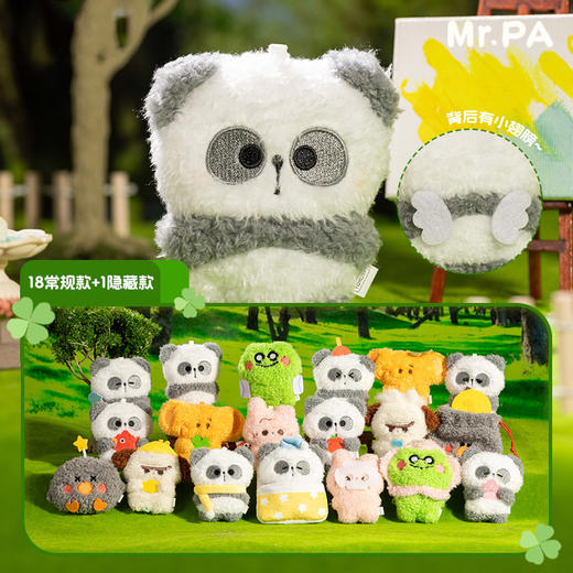 纪念日百货耙老师给好运贴贴乐盲袋159343267 商品图0