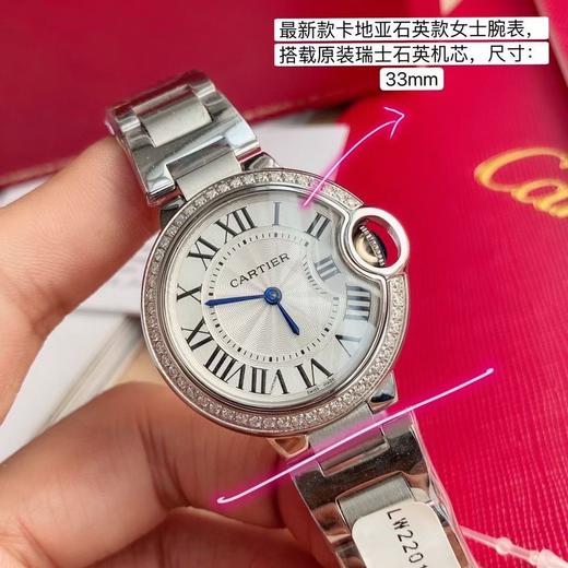 蓝气球33石英钢带（真钻） 商品图8