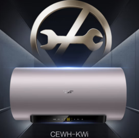 史密斯（12670）100升免更换镁棒型电热水器金圭特护短巧 CEWH-100KWi