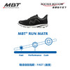 MBT足健康鞋 男厚底足弓支撑跑步鞋 缓解足跟压力 轻量SPEED-1200 商品缩略图6