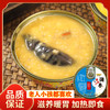 YP 完美优品金汤小米海参套组  208g/罐*20罐 商品缩略图3