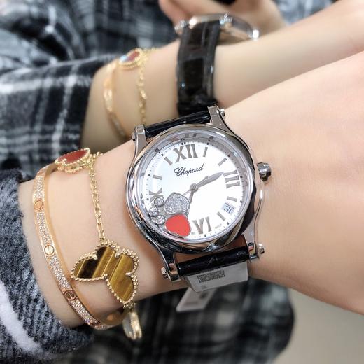 萧邦限定款-跃动的心 商品图4