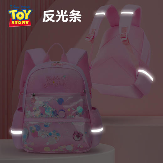 新款迪士尼小学生书包 1-3年级女孩书包 轻便减负护脊双肩包 女童背包 开学季儿童幼儿礼物 商品图3