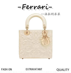 D家 Lady四格浮雕藤格纹缉面线打造D家