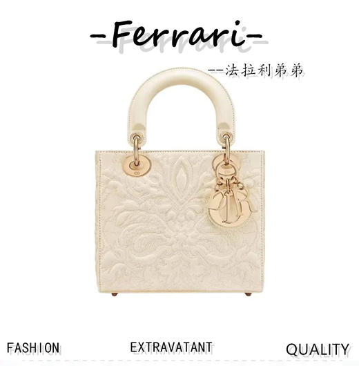 D家 Lady四格浮雕藤格纹缉面线打造D家 商品图0