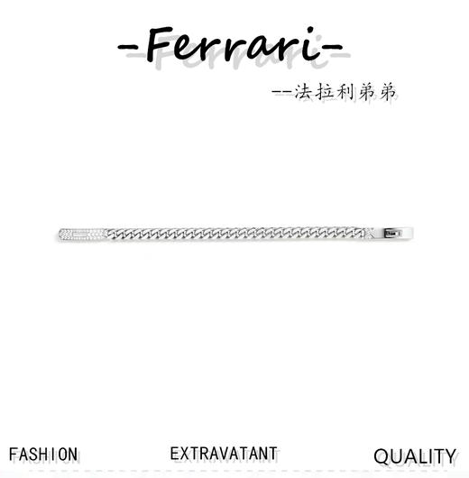 新款 K*lly系列珠宝 K*lly go*mette手链 商品图0