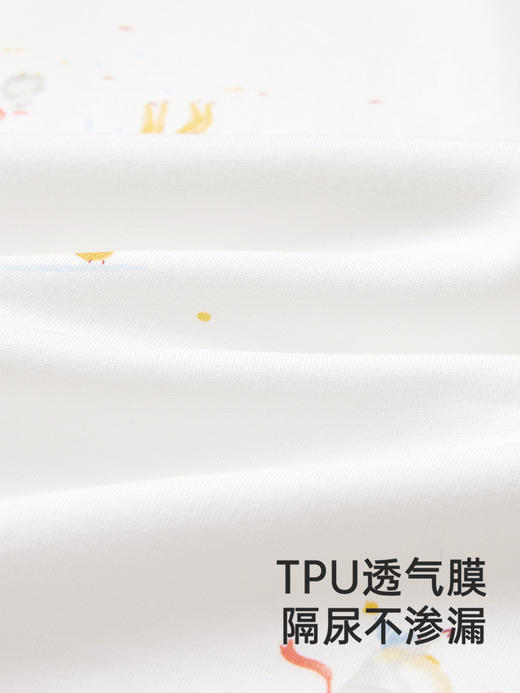 英氏婴儿隔尿垫可水洗新生儿宝宝床单2024新款护理垫YERNJ0Q003A 商品图1