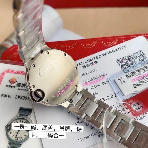 蓝气球33石英钢带（真钻） 商品图6