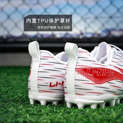 小李子Lining李宁疾影入门级MG短钉足球鞋成人男YSFU043-4 商品图4