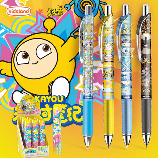 卡游 蛋仔派对-中性笔-派对笔纪-狂欢版单支随机 商品图2