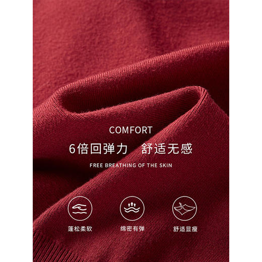 【年终特卖】熙世界法式蝴蝶结红色针织衫秋冬新款长袖洋气撞色翻领软糯上衣 商品图3