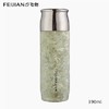 飞剑云动系列纯钛焖泡茶保温杯-金鳞绿GC-390ML 商品缩略图0
