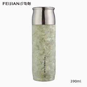 飞剑云动系列纯钛焖泡茶保温杯-金鳞绿GC-390ML