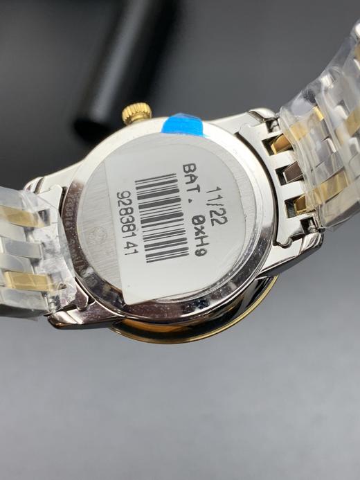 石英女蝶飞 商品图5